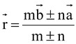 Application of Vectors to Geometry