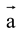 Application of Vectors to Geometry