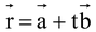 Application of Vectors to Geometry
