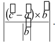 Application of Vectors to Geometry