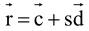 Application of Vectors to Geometry