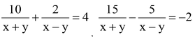 Equation Reducible To A Pair Of Linear Equations