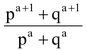 Arithmetic Mean (AM)