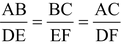 Congruent And Similar Figures