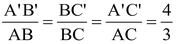 Construction Of A Triangle Similar To A Given Triangle