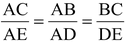 Frustum Of A Cone
