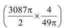 Conversion Of Solid From One Shape To Another