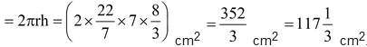 Conversion Of Solid From One Shape To Another