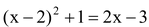 Quadratic Equation