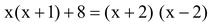 Quadratic Equation