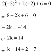 Quadratic Equation