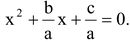 Methods Of Solving Quadratic Equation