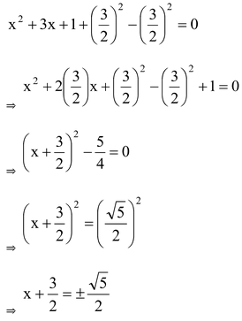 Methods Of Solving Quadratic Equation