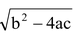Methods Of Solving Quadratic Equation