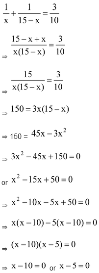 Application Of Quadratic Equations