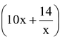Application Of Quadratic Equations