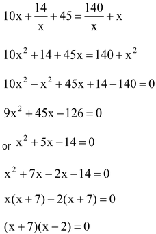 Application Of Quadratic Equations