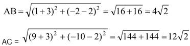 Distance Formula