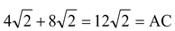 Distance Formula