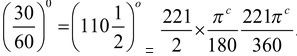 Trigonometry