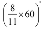 Trigonometry