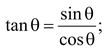 Quotient Relation Of T-Ratios