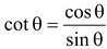 Quotient Relation Of T-Ratios