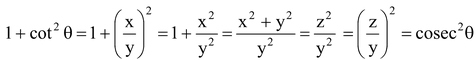 Square Relation