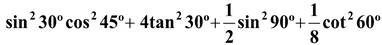 Square Relation