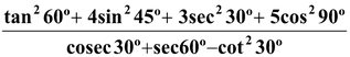 Square Relation