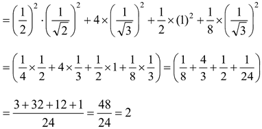 Square Relation