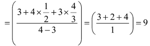 Square Relation