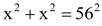 Areas Of Combinations Of Plane Figures