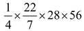 Areas Of Combinations Of Plane Figures