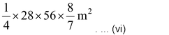 Areas Of Combinations Of Plane Figures