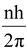 Bohr's Model Of  An Atom