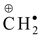 electronic displacement