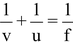 mirror formula