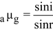 Optical Density