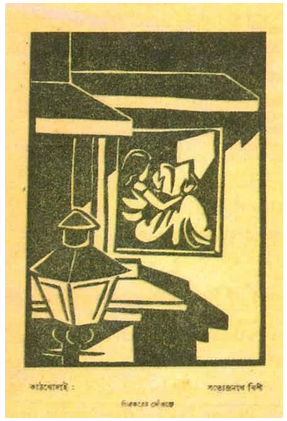 Novels In The Colonial World