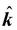 Work Done By A Variable Force