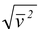 Kinetic Theory