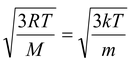 Kinetic Theory