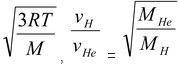 Kinetic Theory