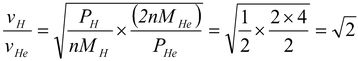 Kinetic Theory