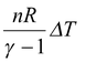 First Law Of Thermodynamics