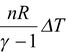 First Law Of Thermodynamics