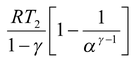 First Law Of Thermodynamics