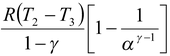 First Law Of Thermodynamics