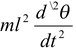 Pendulums 